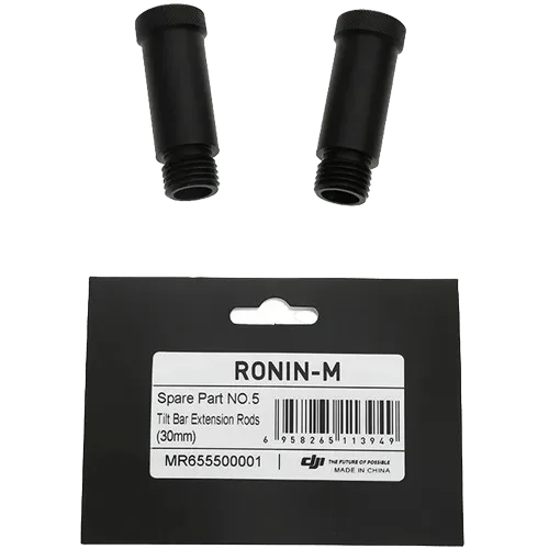 DJI Tilt Bar Extension Rods for Ronin-M 1.2