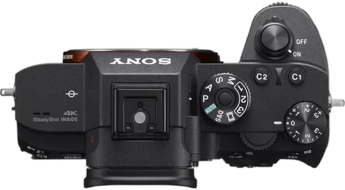 Фотоаппарат Sony Alpha A7r IIIA Body