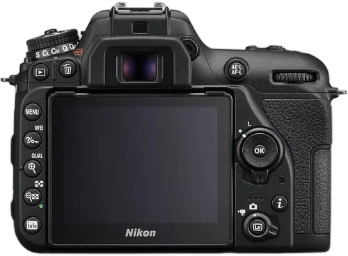 Фотоаппарат Nikon D7500 Body