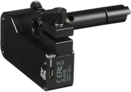 Zhiyun-Tech Focus Motor for Crane 2