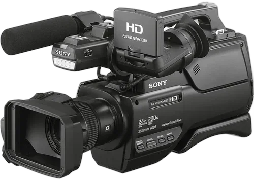 Видеокамера Sony HXR-MC2500E Shoulder Mount AVCHD