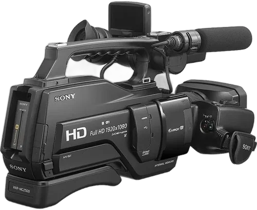 Видеокамера Sony HXR-MC2500E Shoulder Mount AVCHD
