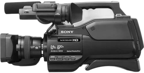 Видеокамера Sony HXR-MC2500E Shoulder Mount AVCHD