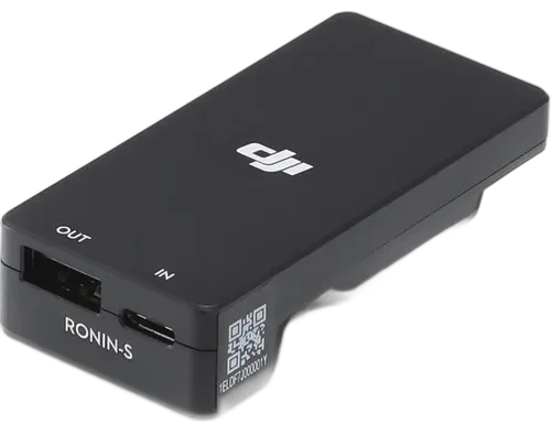 DJI Ronin-S Battery Adapter