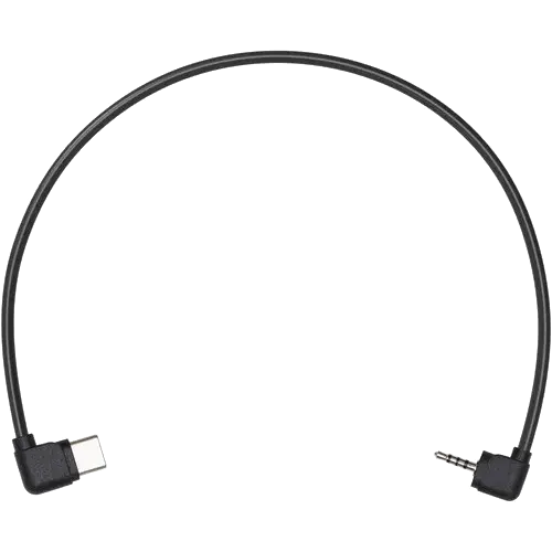 Кабель DJI RSS Control Cable for Panasonic Cameras for Ronin-SC Gimbal