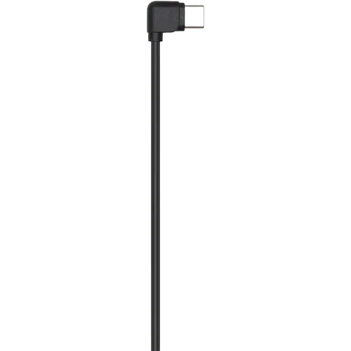 Кабель DJI RSS Control Cable for Panasonic Cameras for Ronin-SC Gimbal