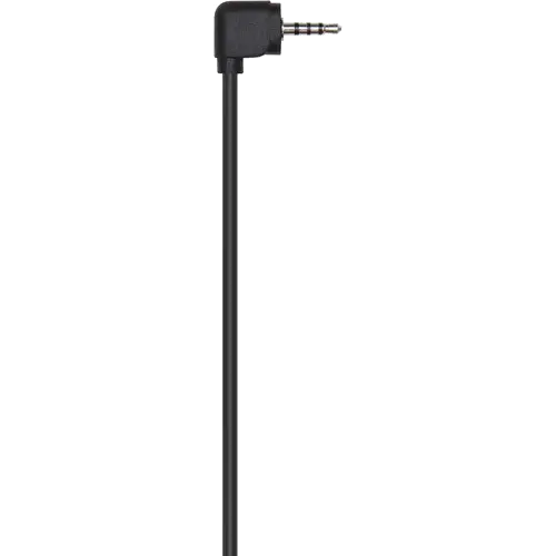 Кабель DJI RSS Control Cable for Panasonic Cameras for Ronin-SC Gimbal