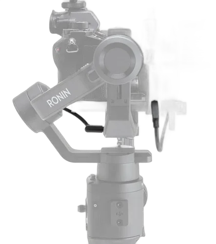 Кабель DJI RSS Splitter for Ronin-SC Gimbal