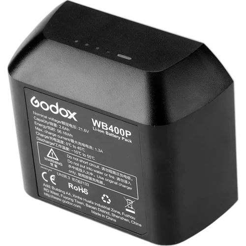 Аккумулятор Godox WB400P для AD400Pro