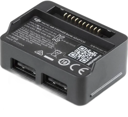 Адаптер Battery - Power Bank для DJI Mavic Air 2