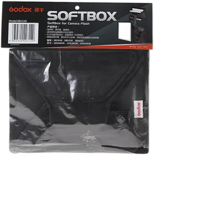 Софтбокс Godox SB1520 для накамерных вспышек