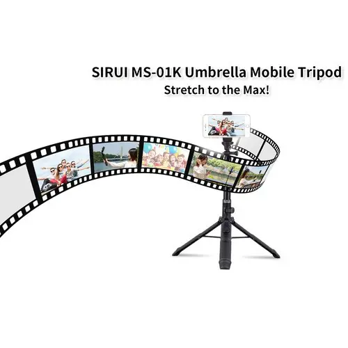 Штатив-монопод Sirui MS-01K Umbrella Mobile Tripod