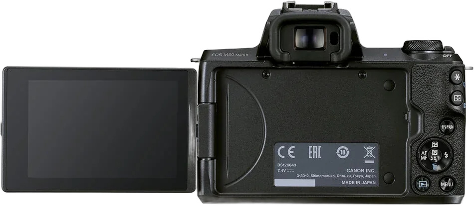 Фотоаппарат Canon EOS M50 Mark II Body