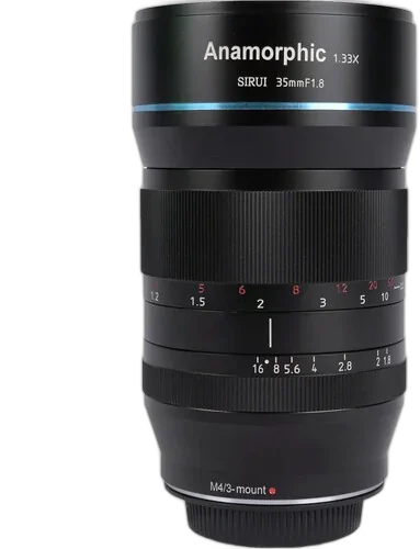 Набор объективов Sirui Anamorphic 1.33x MFT-Mount Lens Kit (24, 35, and 50mm) на MFT
