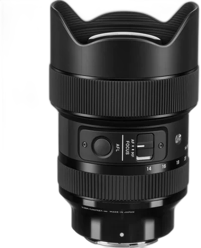 Объектив Sigma 14-24mm f/2.8 DG DN Art для Sony E