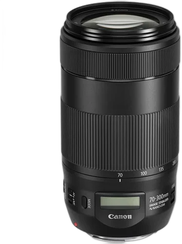 Объектив Canon EF 70-300mm f/4-5.6 IS II USM 2 года