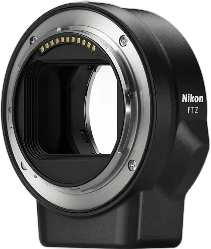 Фотоаппарат Nikon Z7 kit 24-70mm f/4
