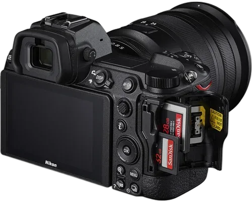 Фотоаппарат Nikon Z6 II kit 24-120mm f/4