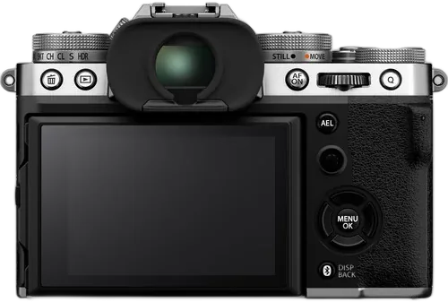 Фотоаппарат Fujifilm X-T5 kit XF 16-80mm (серебристый)