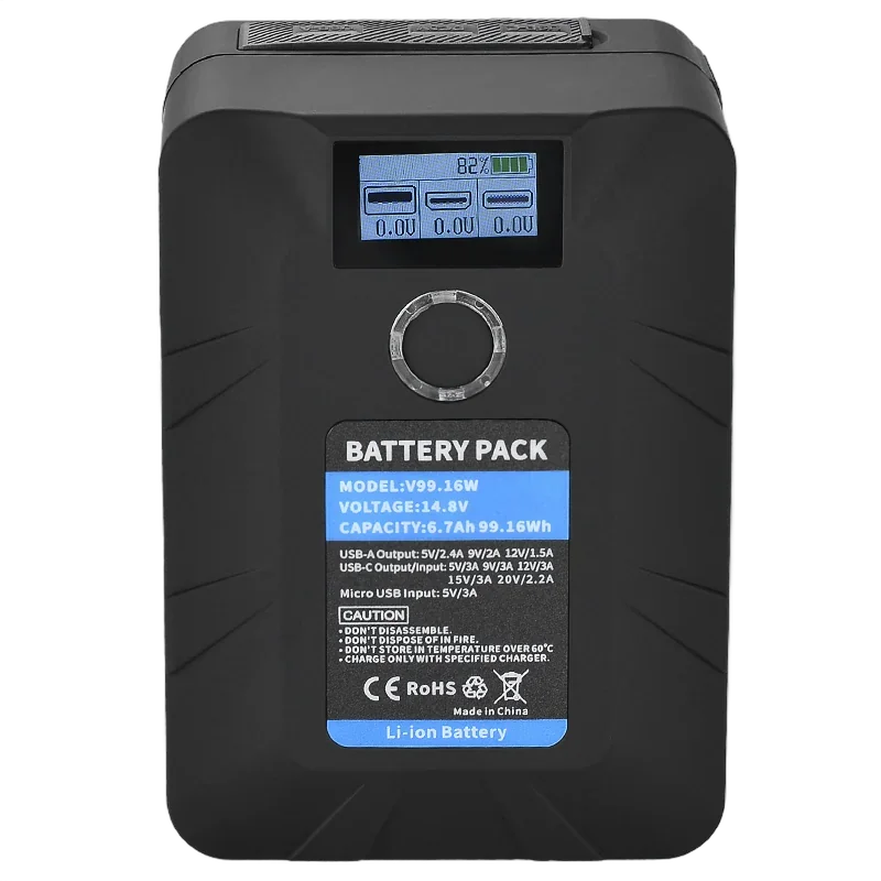 Аккумулятор BP-50 Mini V-mount battery (50Wh)
