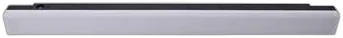 Светодиодный осветитель Aputure INFINIBAR PB6 RGB LED Light Panel 60cm