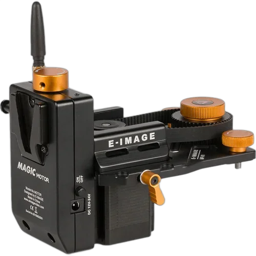 E-Image Magic Motor для слайдеров ES серии