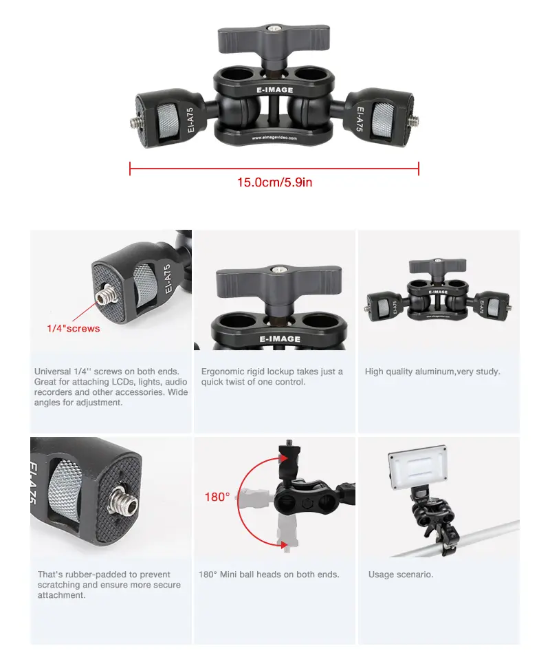 Крепление универсальное E-Image EI-A75