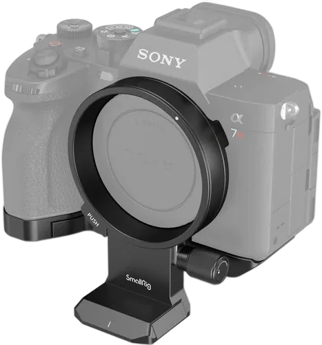 Адаптер для вертикальной съемки SmallRig Rotatable Horizontal-to-Vertical Mount Plate для Sony a7R IV, a7R V, a7 IV & a7S III 4148