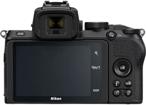 Фотоаппарат Nikon Z50 kit 16-50mm + 50-250mm рус меню