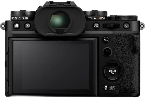 Фотоаппарат Fujifilm X-T5 kit XF 16-50mm f/2.8-4.8 (черный)