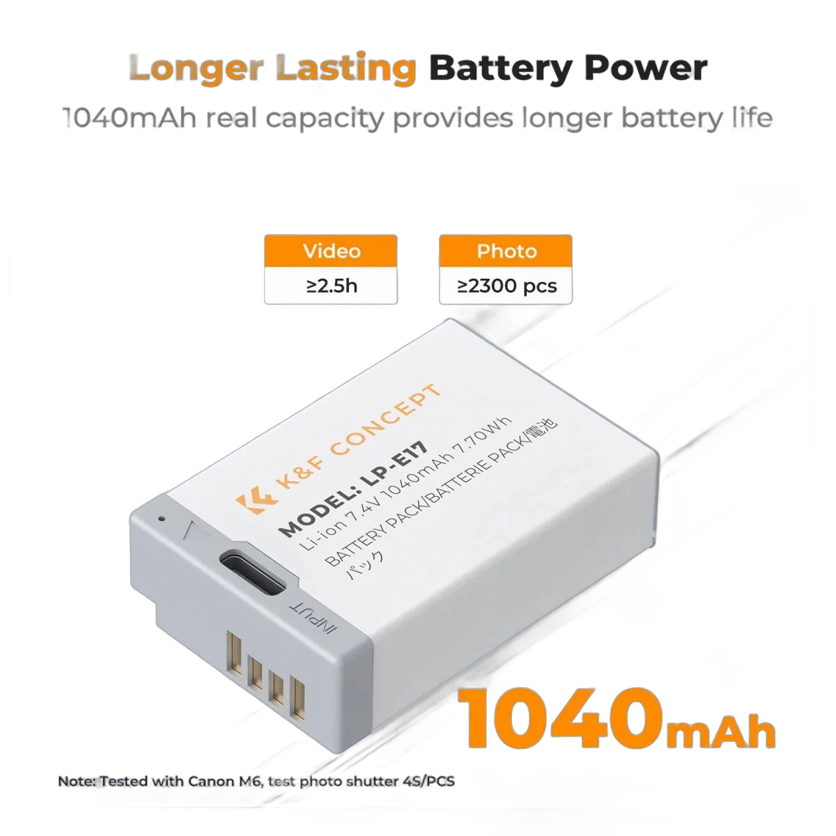 Аккумулятор K&F Concept LP-E17 1040mAh Type C