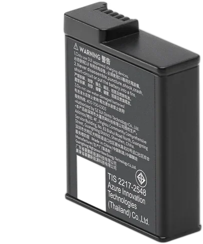 Аккумулятор DJI Extreme Battery Plus для Osmo Action 5