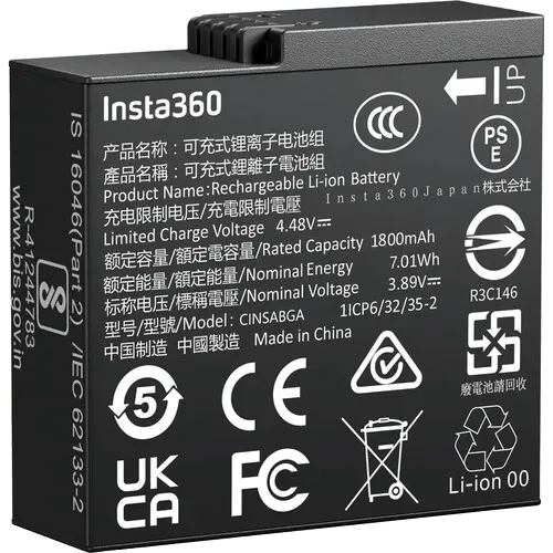 Аккумулятор для камеры Insta Ace Pro 2