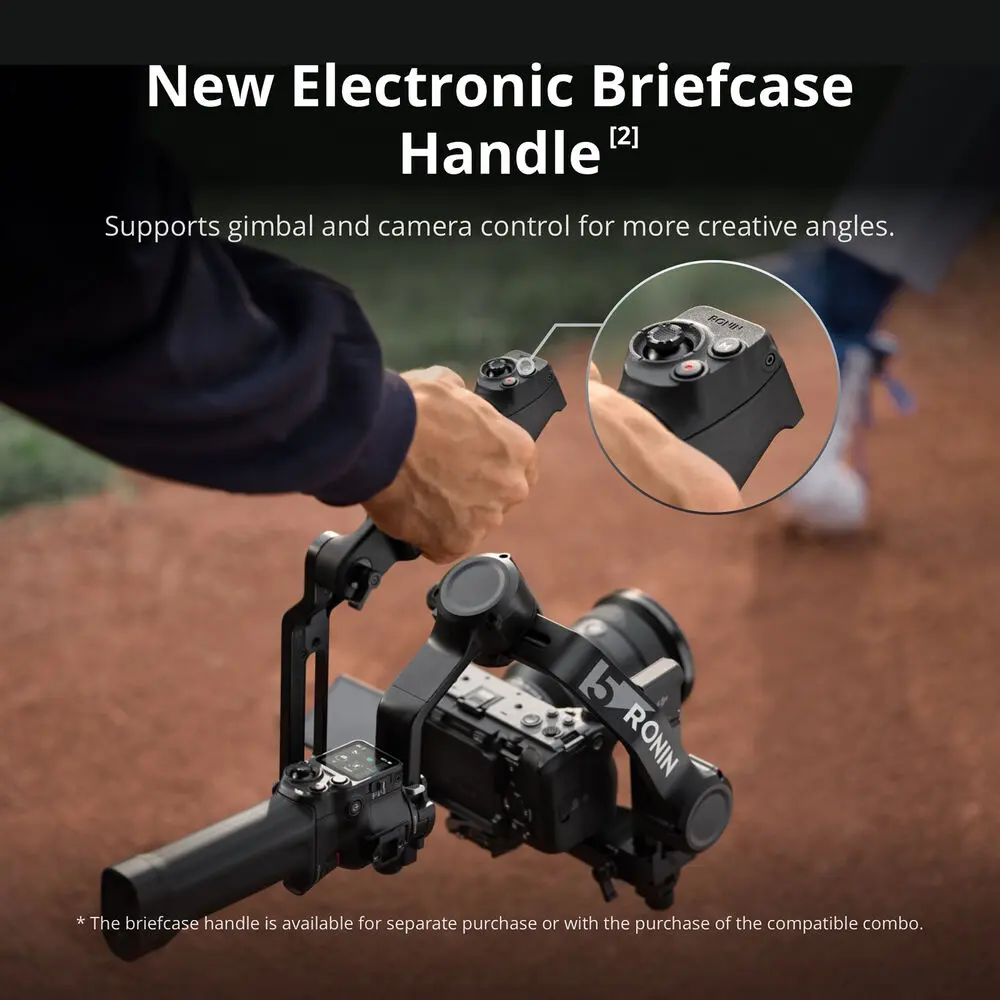 Электронный стабилизатор DJI RS 5 Combo