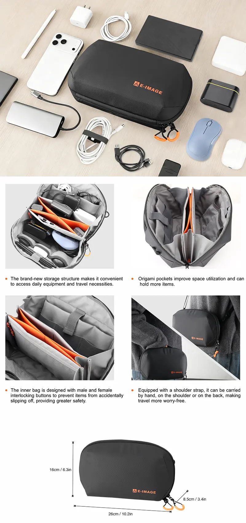 Мягкий кейс E-Image Matrix Pouch 10