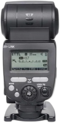 Вспышка Yongnuo Speedlite YN-685EX