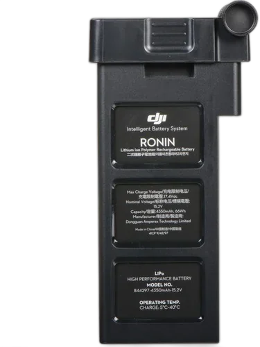 Аккумулятор DJI Intelligent Battery for Ronin (4350mAh)